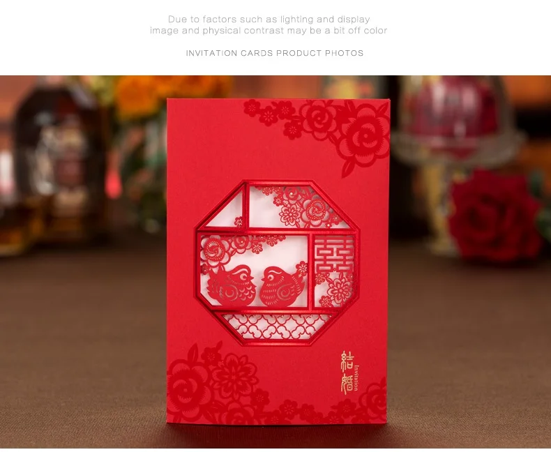 50 шт., китайская открытка с надписью «Lovebirds and Double Happiness Wedding Invitation Card Вечерние