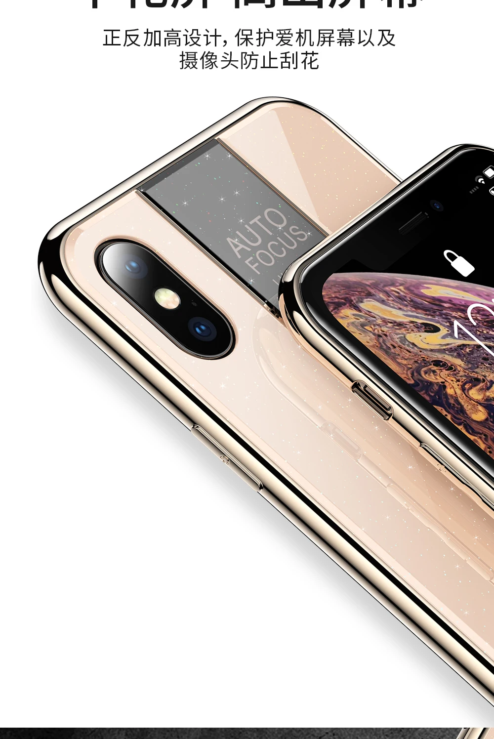 iPhoneX_04