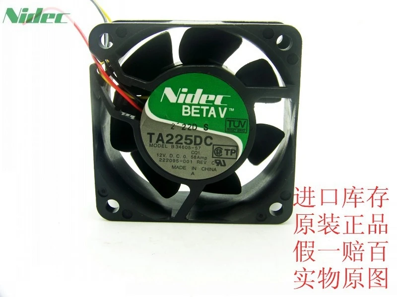Для Nidec TA225DC B34605 57 6 см 6025 12V 0.58A шарикоподшипник охлаждающий вентилятор|cooling fan|nidec