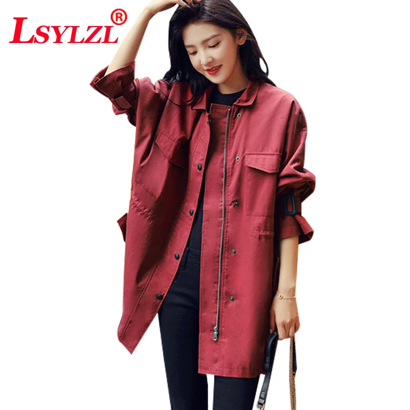 LSYLZL8-8