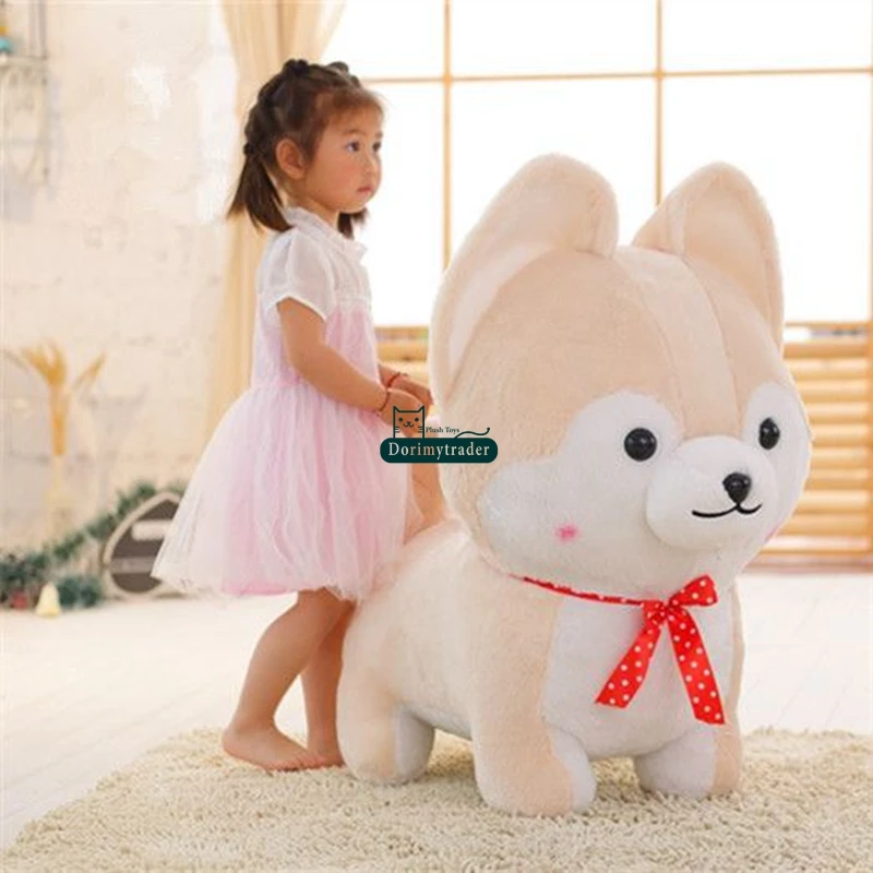 giant stuffed animal dog