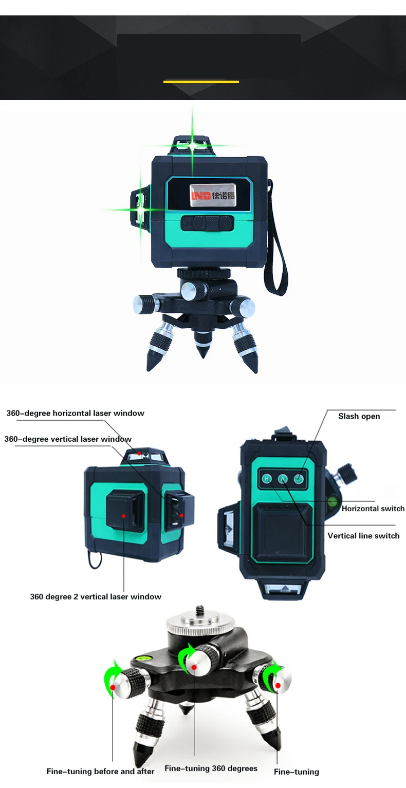 LND 12 линия зеленый лазерный уровень 3D наклейки на стену автоматически Лазерная проволока метания Инструмент уровень инструмент