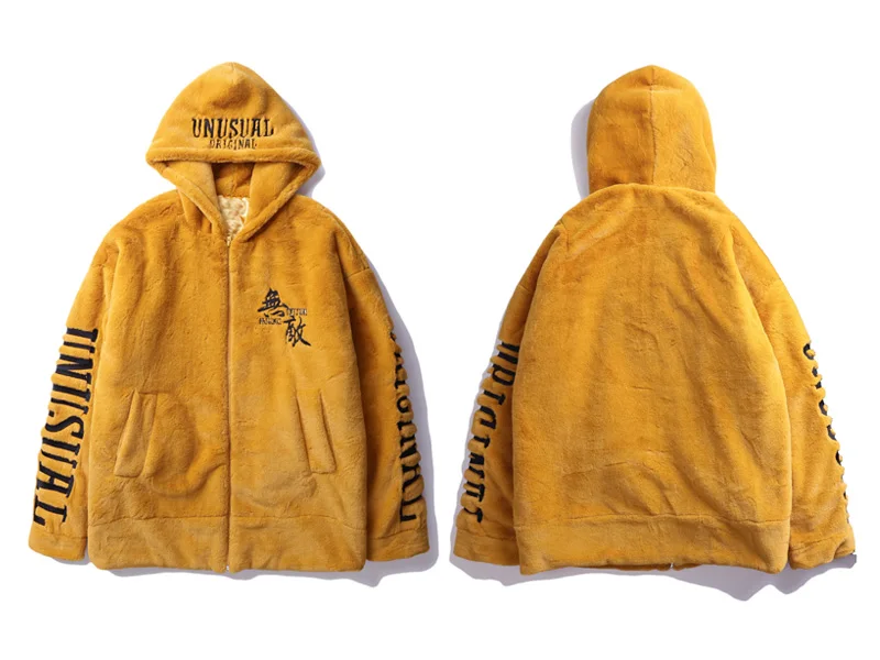 Fleece Full Zip Hooded Jackets 1