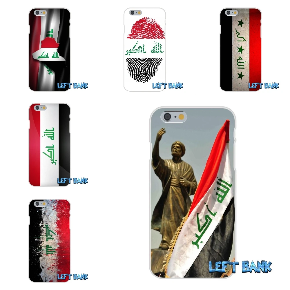 Для iPhone 4 4S 5 5S 5C SE 6 6S 7 Plus государственный флаг Ирака Мягкий Силиконовый ТПУ