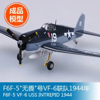 

Trumpeter 1/72 F6F-5 "Fearless" VF-6 Wing 1944 aircraft model toy finished product finished product