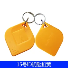 125 KHz ID брелков TK4100/EM4100 метки карты Стикеры брелок маркер кольцо близость чип