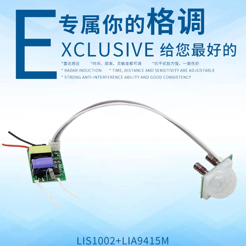 

Led Driver Chip Input:AC180-264V Output:AC40-165V 200-240mA,10-50W Lighting Transformer Infrared Induction Power Supply