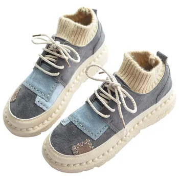 

Nice Girl Japanese Women Booties Flat Boots Wool Tube Literary Retro Lace-Up Single Shoes Flat-Bottom Comfortable Casual Shoes