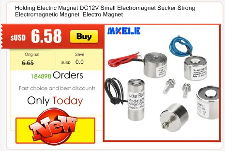 Магнит поисковый поисковый магнит Холдинг Эл ектрический магнит DC12V небольшой электромагнита присоски сильный электр