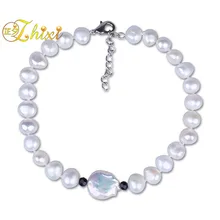 [ZHIXI] барокко жемчужные браслеты на ногу ювелирные изделия для Для женщин, хорошее ювелирное изделие, настоящая пресноводная жемчужина ножной браслет размером 8-9 мм, модный подарок для вечерние [F208]