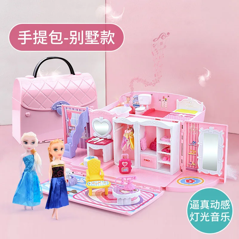 Frozn Эльза игры для девочек Детские игрушки Детские игрушечная кухня набор еда для кукол миниатюры дом мебели кукольный домик - Цвет: house