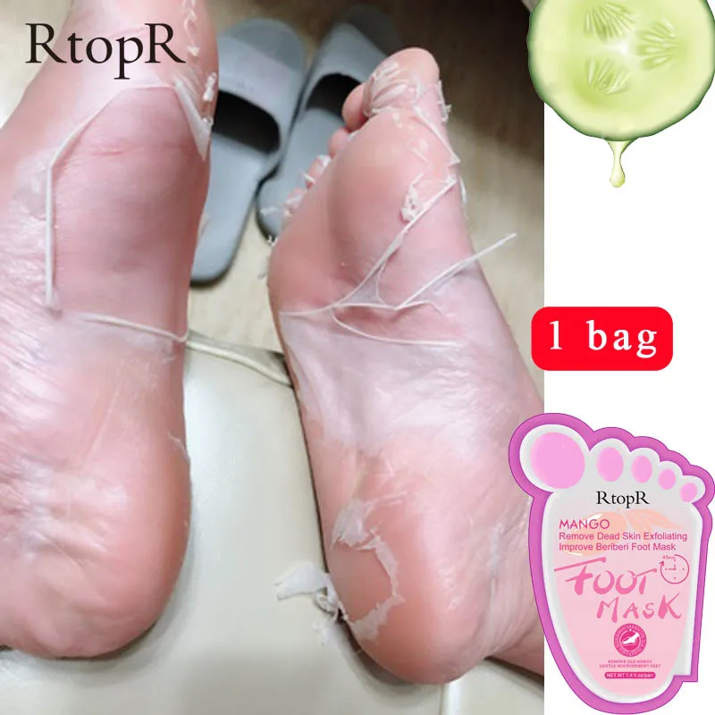 1 сумка Mango Foot коллагеновая маска мертвого отбеливание увлажняющий