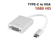 ^#Cheap Adapter Type-C to VGA Converter type c to hdmi adapter 4k USB-C Digital AV Multiport Adapter for Notebook Connect TV Projector ^#Cheap Adapter Type-C to VGA Converter type c to hdmi adapter 4k USB-C Digital AV Multiport Adapter for Notebook Connect TV Projector