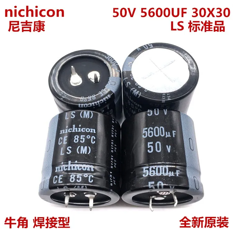 

2PCS/10PCS 5600uf 50v Nichicon LS 30x30mm 50V5600uF Snap-in PSU Capacitor