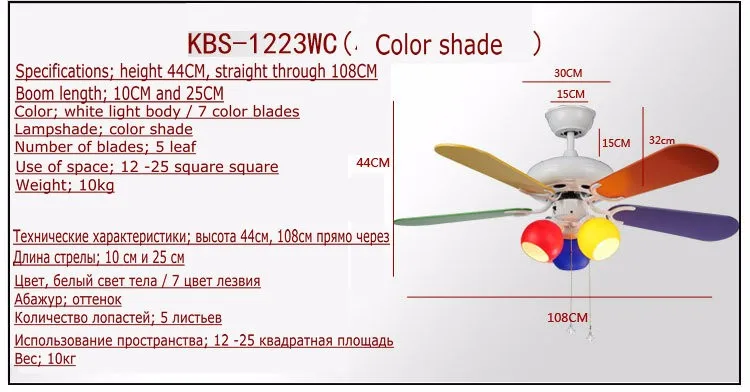 Современный потолочный вентилятор Ventilatore da Soffitto для детской спальни, гостиной, потолочный вентилятор, модный потолочный вентилятор с подсветкой