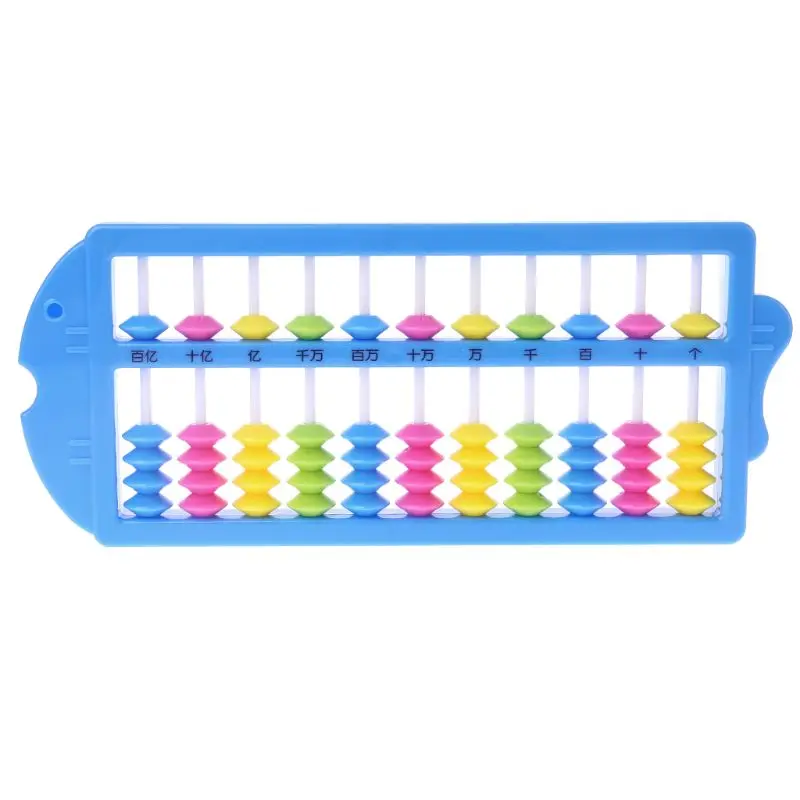 Китайские счеты, арифметические счеты соробан, математические инструменты, детские математические Обучающие игрушки, детские игрушки, рождественский подарок