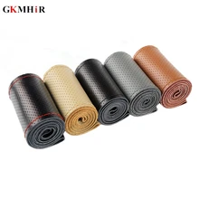 Сделай Сам, натуральная кожа, оплетка, покрытие на руль, мягкая, не скользит,, Воловья кожа, на руль, для 36, 38, 40 см, размер