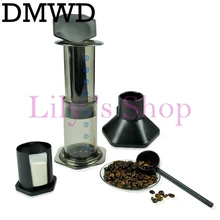 Портативная кофеварка, ручная машина для приготовления кофе, фильтр для кофе, для путешествий, французский пресс-горшок, 350 шт., металлическая фильтровальная бумага