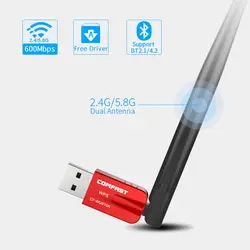 Comfast CF-WU910A Dual Band 5,8 Г USB WiFi адаптер 600 Мбит/с Wi-Fi приемник беспроводной сетевые карты Bluetooth 4,2 адаптер Wi-Fi Dongle