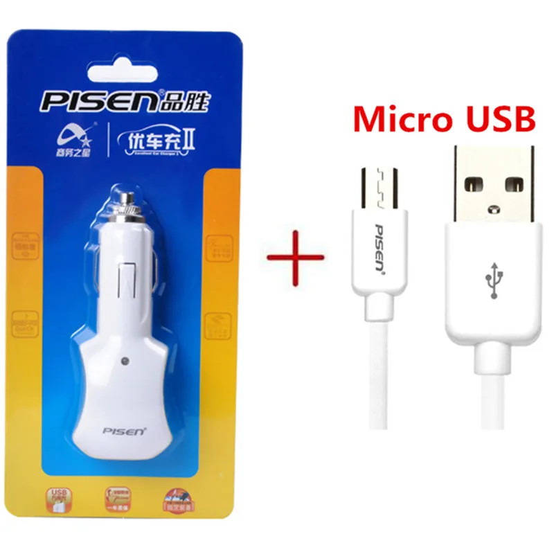 Бренд PISEN Автомобильное Зарядное Устройство 500 мАч Зарядное устройство USB Автомобильное Зарядное Устройство для 3 Г/3GS/iPhone/Samsung/Xiaomi/Smart Телефонов Горячей Продажи - Тип штекера: mirco cable