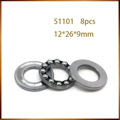 51101 упорный подшипник 12*26*9 мм (8 шт) ABEC-1 осевой шарикоподшипники 8101 | Обустройство