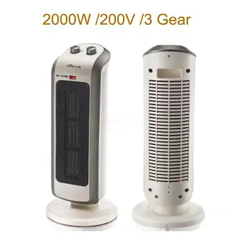 

Portable Electric Heater 2000W 200V 3 Gear Speed Electric Fan Heater Double PTC Heating/Tip-Over Protection Warm Machine
