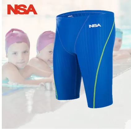 uv swim pants