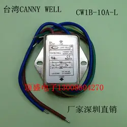Тайваньский Canny well EMI Однофазный ac фильтр для источника питания 110/250 В CW1B-10A-L CW1B-06A-L CW1B-03A-L CW1B-01A-L ремень линии края