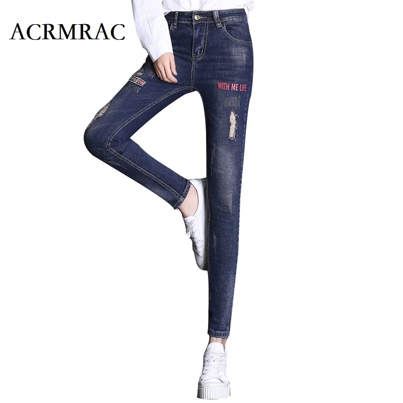 

ACRMRAC Women jeans New summer Slim Middle waist Holes Patch Pencil pants Full Length Skinny jeans Women