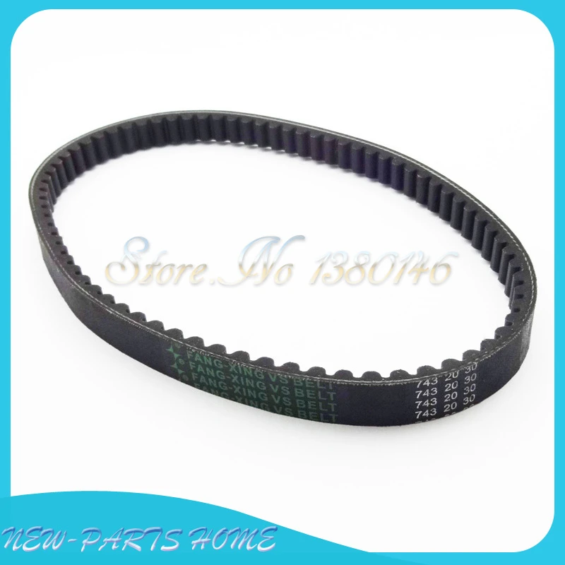M8 STEEL WASHER FOR GY6 150cc MOTORS 4-PACK