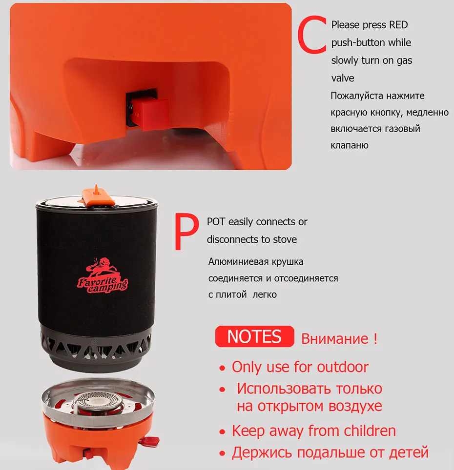 stove (6)