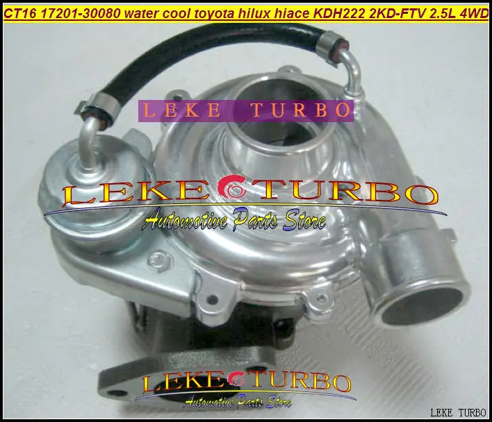 Турбокомпрессор CT16 17201-30080 17201 Water C для TOYOTA Hi-Lux Hi-ACE Hilux Hiace KDH222 2KD 2KD-FTV 2KDFTV 30080 л 4WD |