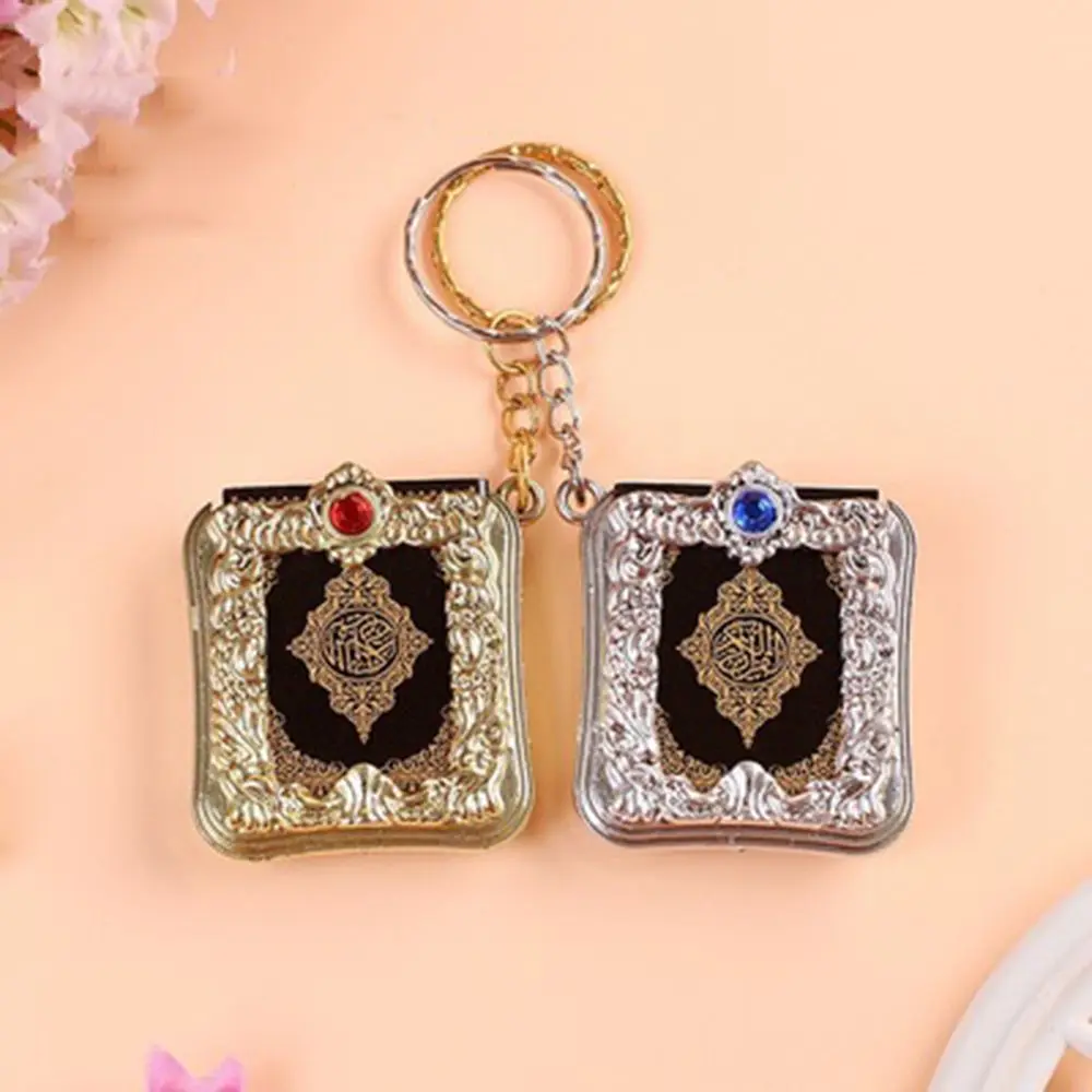 

1 PC Vintage Mini Ark Quran Book Koran Pendant Muslim Keychain Bag Pendant Car Decor Charms Key Chains Jewelry Key Ring Dropship
