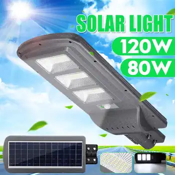

80W/120W Outdoor Wall Street Light 5730SMD Solar Powered Radar Motion+Light Remote Control for Garden Yard Street Flood Lamp
