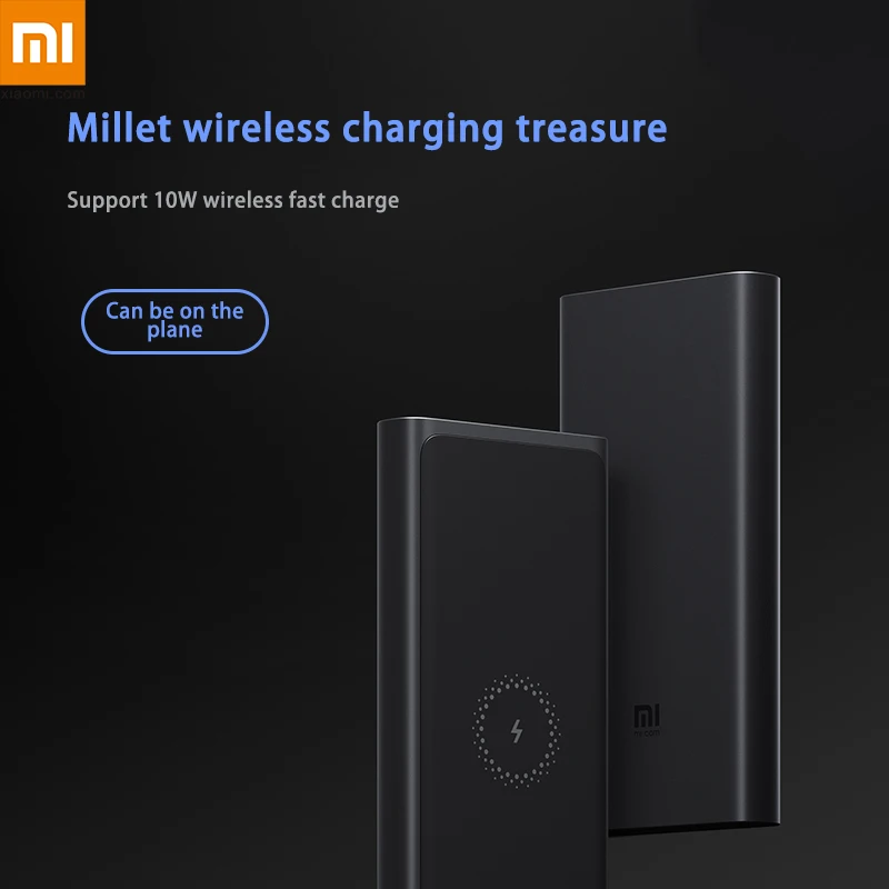 Беспроводной внешний аккумулятор Xiaomi, 10000 мА/ч, внешний аккумулятор, портативный, type-C, быстрая зарядка, внешний аккумулятор для iPhone, samsung, huawei