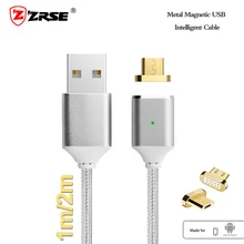 Магнитный кабель, нейлоновый Плетеный Micro USB Magnectic кабель для зарядки данных Магнитный кабель для быстрой зарядки для Xiaomi, samsung, Android