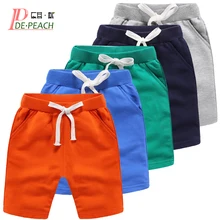 DE PEACH/летние хлопковые шорты для маленьких мальчиков детские повседневные спортивные штаны шорты для девочек и мальчиков-подростков детская одежда размер 80-150
