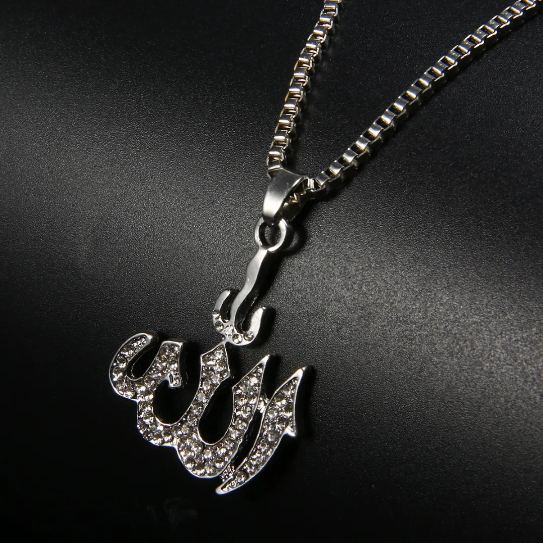 Men Women Islamic Allah Pendant Necklace Shellhard Silver Gold Color Crystal Long Chain Necklace Muslim Jewelry