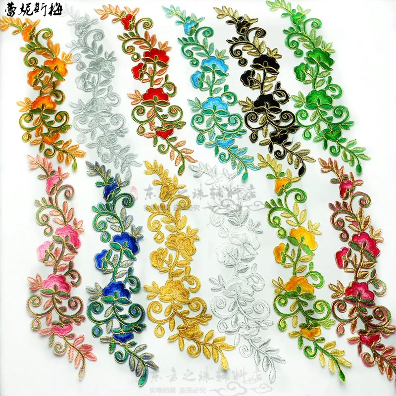 O1CN01HdQwEl2Ml8TwjEwvw_!!2125799867_