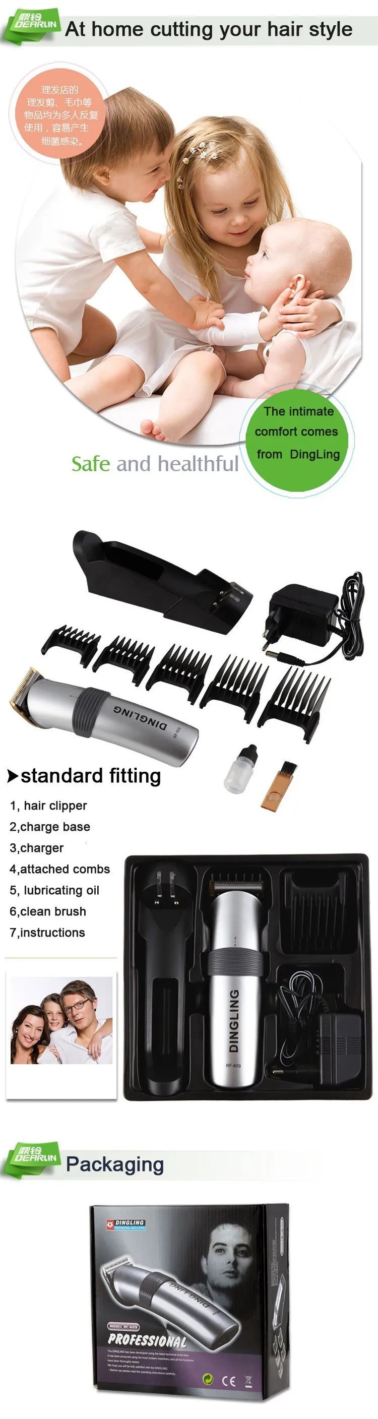 dingling rf 609 charger