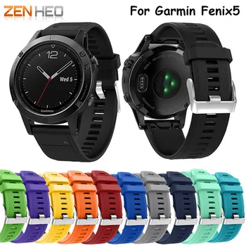 

12 colors Silicone Replacement wristband Watch Band bracelet strap for Garmin Fenix 5 For Smart Watch 22mm wrist band strap