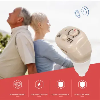 

Rechargeable Mini Adjustable Tone In Ear Hearing Amplifier Digital Hearing Aids Care Portable Small Invisible Sound Amplifier
