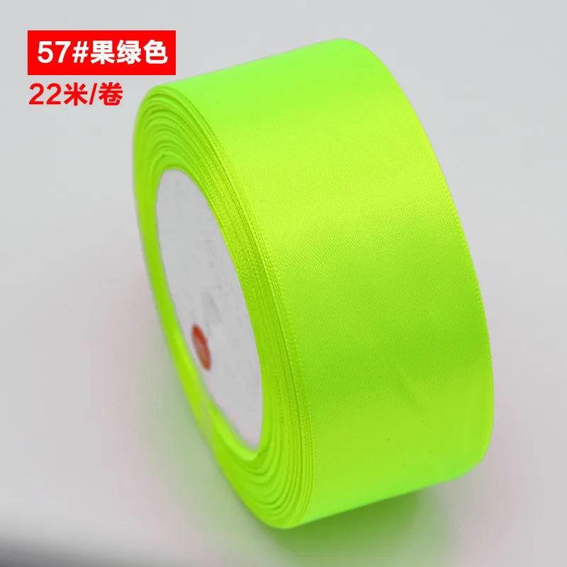 ZSP079-18