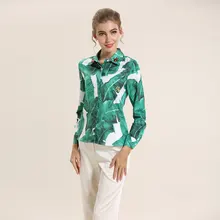 2017 Spring Summer Designer Blouses Women’s High Quality Elegant Long Sleeve Green Leave Printed Beading Insect Shirt S-XL