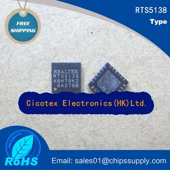 

5pcs/lot RTS5138 RTS5138-GR 5138 QFN-24