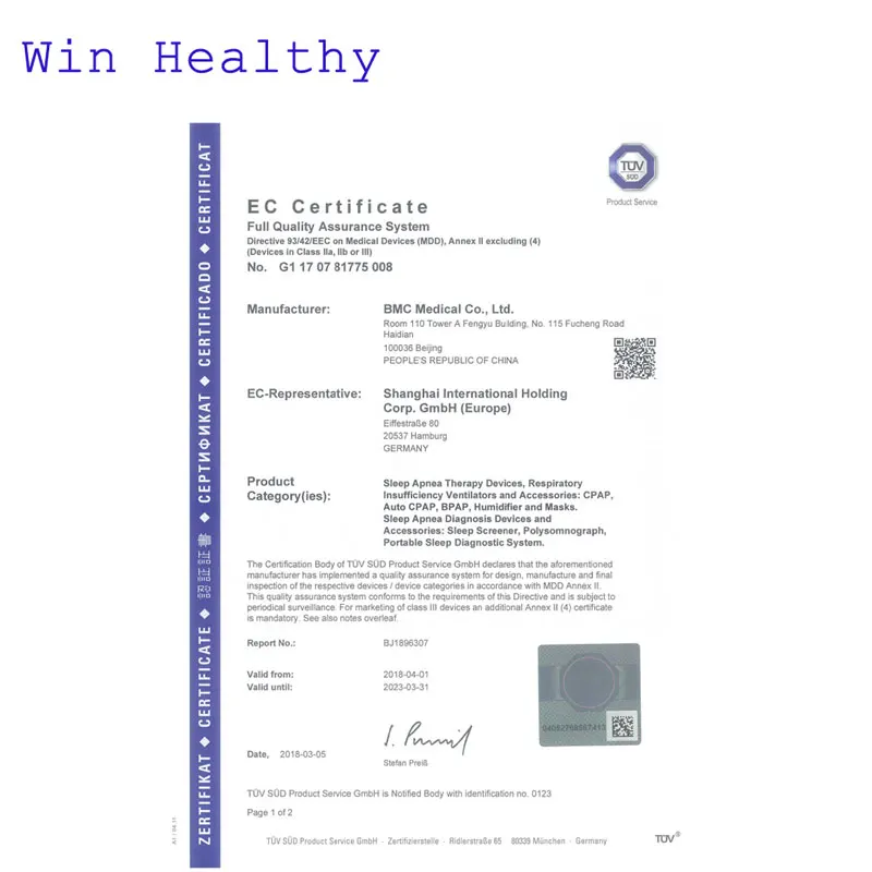 Автоматический сипап аппарат Win Healthy с любой маской|Сон и храп| |