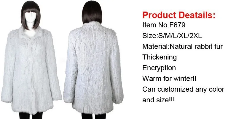 inform no model