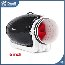 Send EMS UPS high quality HDD150 6 inch exhaustfan Duct blower powerful mute axial flow fan