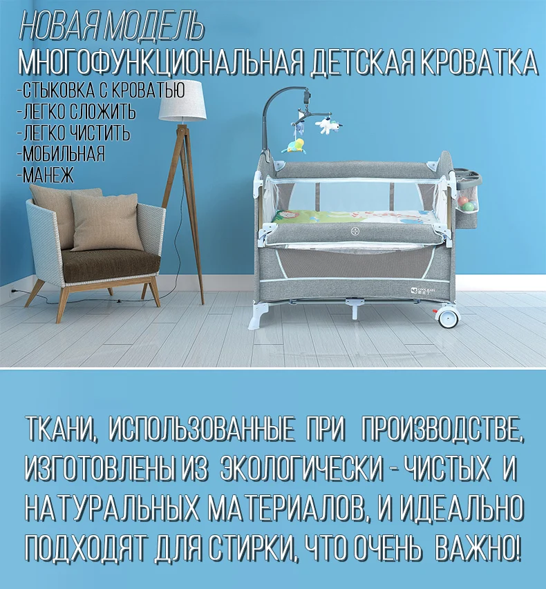 Coolbaby манеж высокого качества складная кровать для ребенка, москитная сетка для детской кроватки, Игровая палатка, HWC