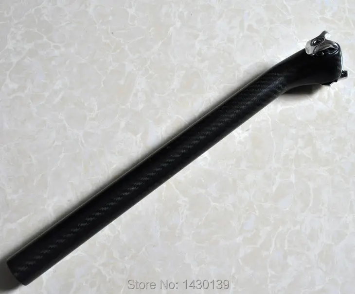 seatpost-R-1